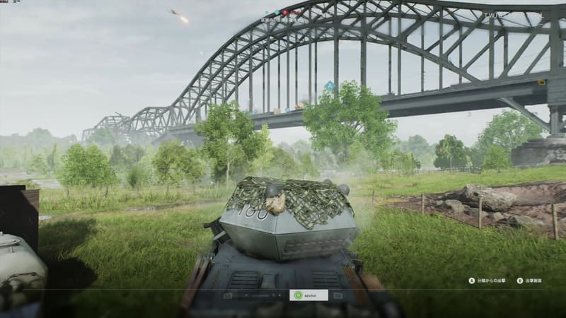 死んでしまうと、画面右下に復帰を促すボタンが表示されつつ、画面上は他のプレーヤーのプレイ状況が表示される