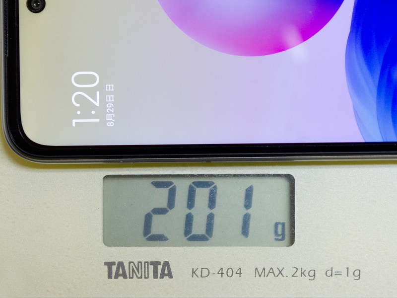 重量は実測で201g