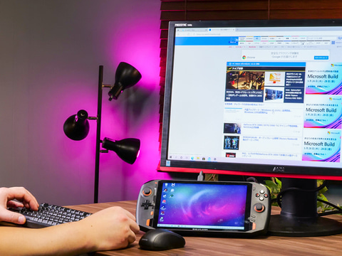 最強の“8.4型ゲーミングPC”ONEXPLAERを動画で一気見せ! ライバルGPD