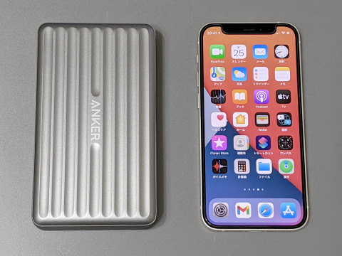 やじうまミニレビュー】Ankerの小型Thunderbolt 4ドックを試す