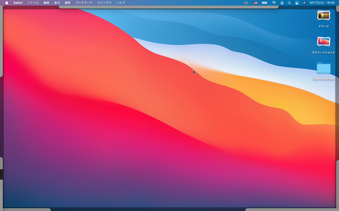 Mac Info】MacのデスクトップとDockを快適にするテクニック! 〜Macの