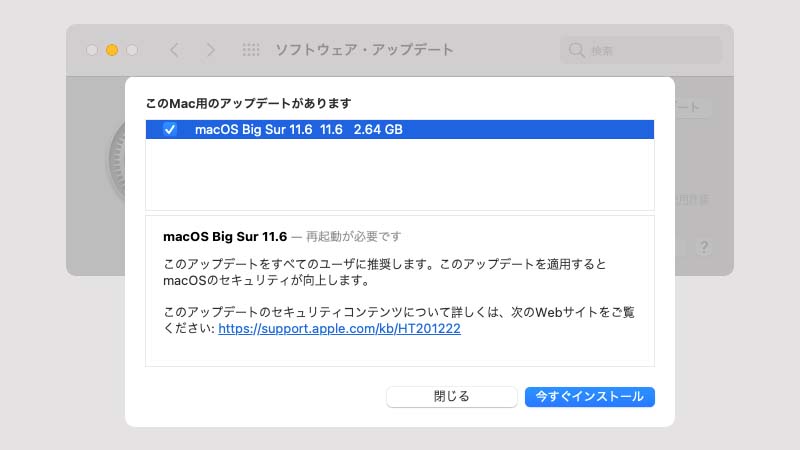 macOS Big Sur 11.6
