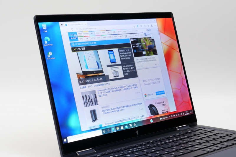 IPS液晶パネル採用ディスプレイは、通常の状態では広い視野角を確保