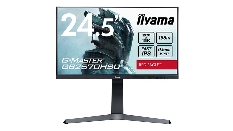 G-MASTER GB2570HSU