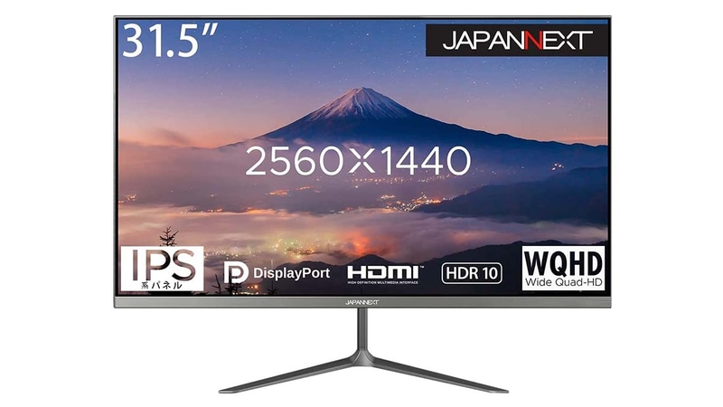 JN-IPS315WQHDR