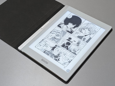 山口真弘の電子書籍タッチアンドトライ】Playストアが使える7.8型E Ink