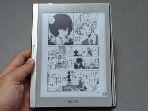 BOOX Nova Air 純正ケース付き Google play 対応 BOOX Nova Air 純正ケース付き Google play 対応