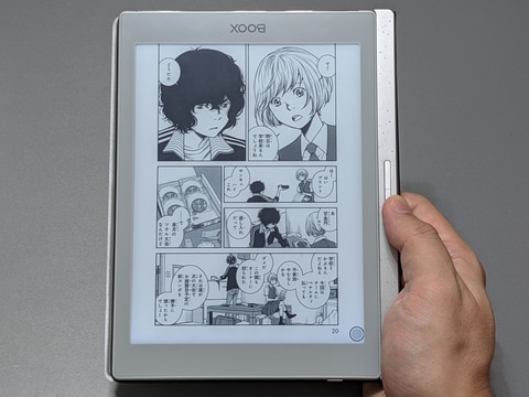 【新品同様美品】BOOX Nova Air 8インチ NovaAirC BOOX - Nova Air C ONYX OS:Android 11.0 使用CPU