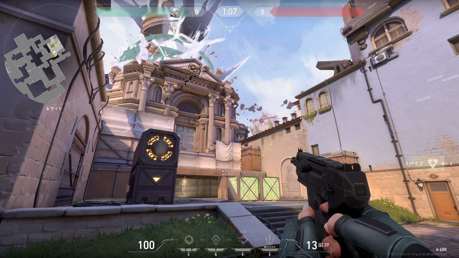 FPS/TPS好きなら、とにかく描画スピードが欲しいハズ(画面は「VALORANT」)