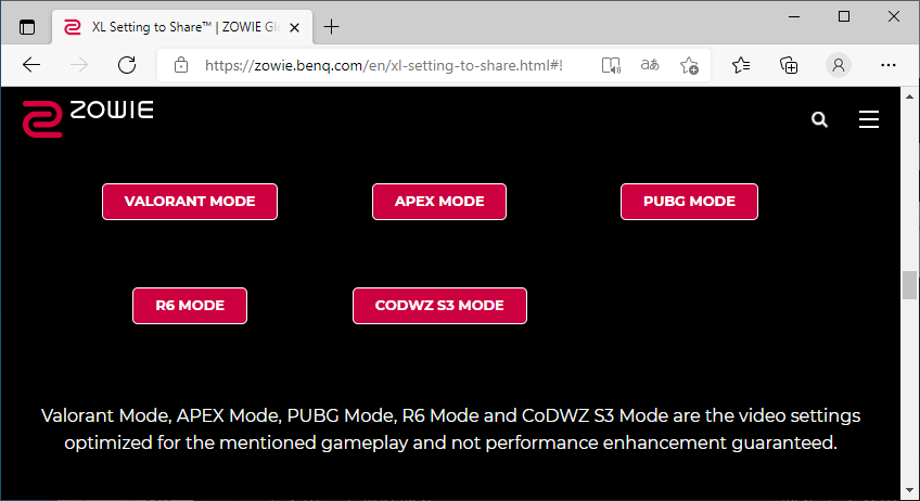 BenQのWebサイトでは5種類のゲームに最適化された設定が公開されている