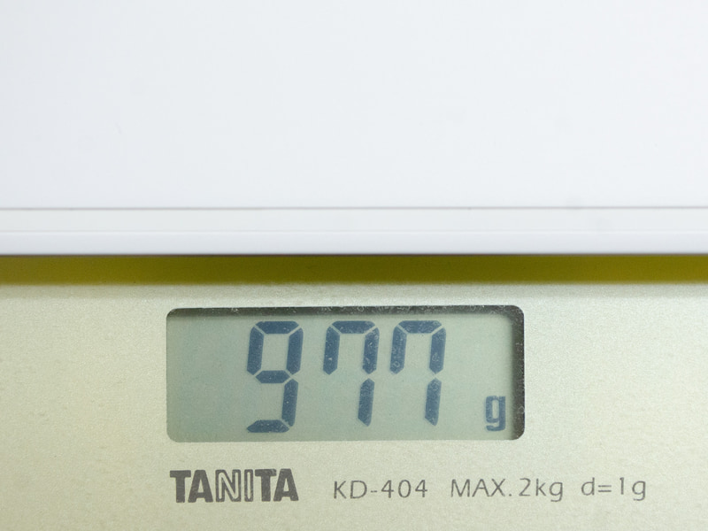 重量は実測で977g