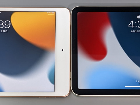 山口真弘の電子書籍タッチアンドトライ】フォームファクタが一新された