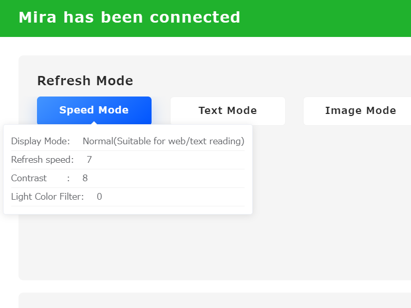 ユーティリティ利用時のみ、リフレッシュモードではSpeed/Text/Image/Videoの4つのモードが選択できる