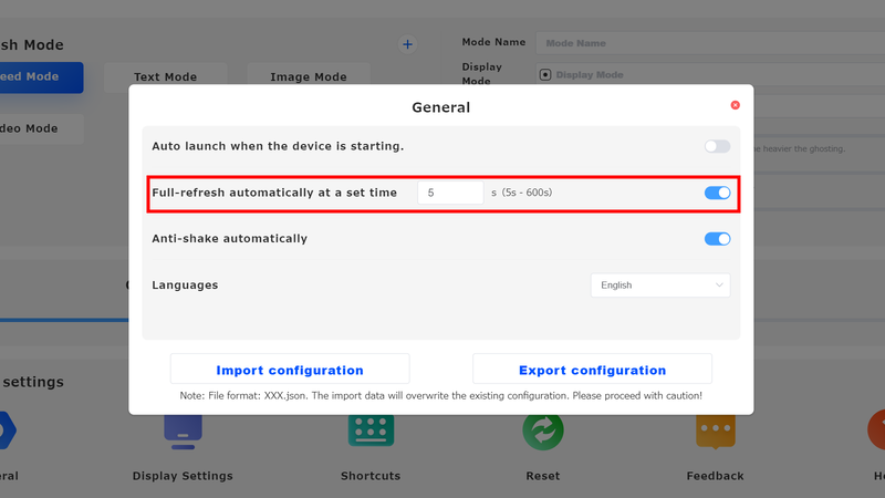 専用ユーティリティでは自動リフレッシュの機能も用意されている(ここでは5秒に設定)。ただし画面全体がいったん消灯→再点灯するかのような挙動になるので実用性はいまいちだ