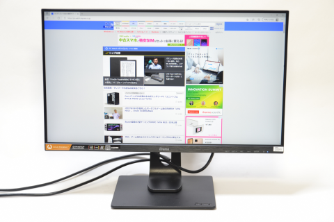 Hothotレビュー】240Hzで応答速度0.4msの24.5型IPS液晶を検証！PS5も