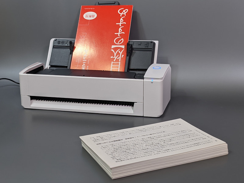 本を裁断して電子化する「自炊」。かつてはこの自炊用途でスキャナが売れた時代もあったものだ