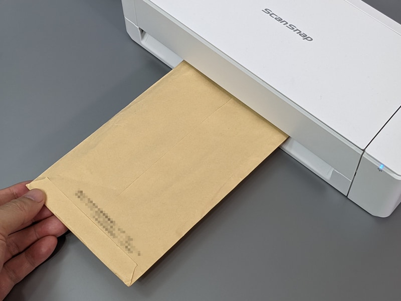 このほか封筒などのスキャンも可能。中身が入っていても厚み2mmまでならそのまま読み取れる