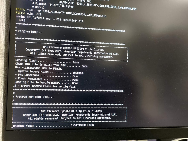 Built-in EFI Shellで試したところSecure Flash Romの認証に失敗したが、筆者が試したBIOSバージョンが試用版だったかもしれない