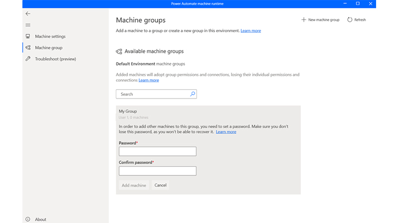 マシン管理機能も
