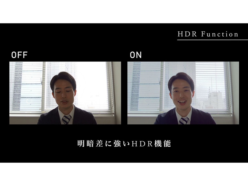 HDR機能