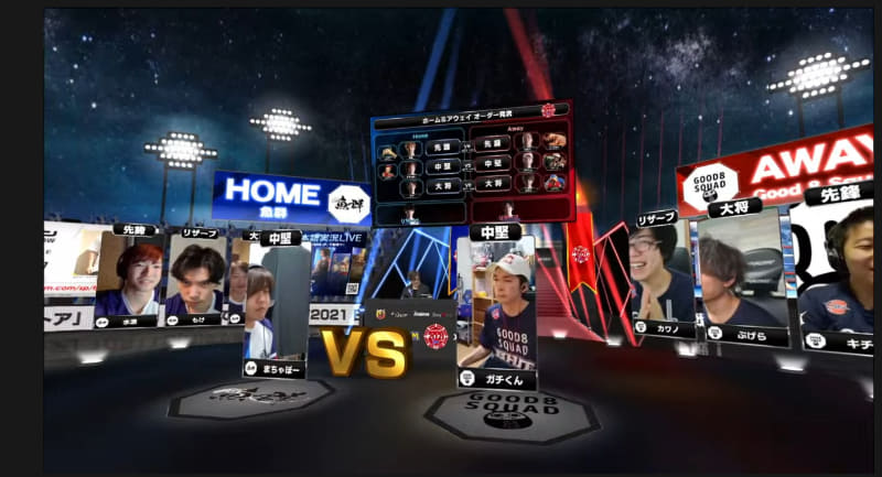 会場の様子。本節は選手たちの表情が全てモニタで表示されるオンライン大会となっている