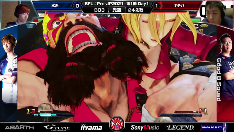 開幕初戦、キチパザンギエフと水派コーリンの試合は巧みな防御から繰り出すド派手なクリティカルアーツ「ボリショイ・ロシアン・スープレックス」などでダメージを奪うキチパザンギエフが貴重なアウェイの1勝をつかみ取る