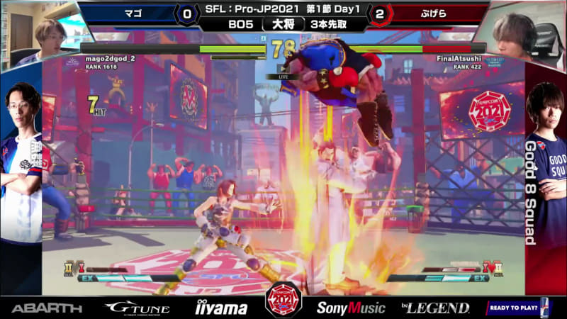 大将戦は試合全体を通して終始ぷげらバイソンペースながら、マゴあきらのVトリガー「漢の背中」を絡めた戦い方は見ていてとても面白く、コンボが決まった時などは見ていてテンションが上がる戦いだった