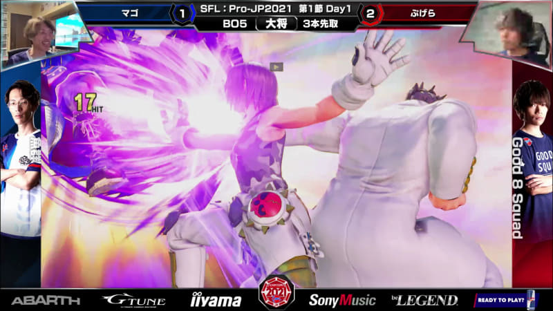 あきらのクリティカルアーツ「協奏気功塊」もかなり発動していた