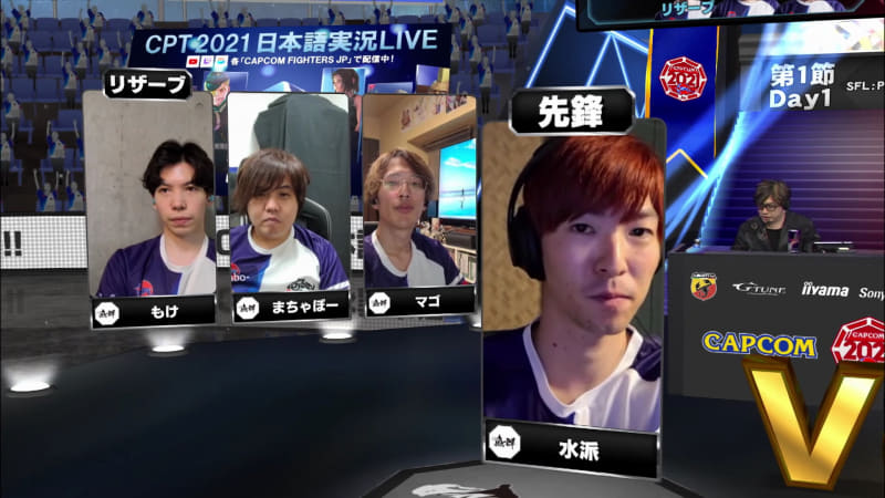 魚群のメンバーはマゴ、まちゃぼー、もけ、水派