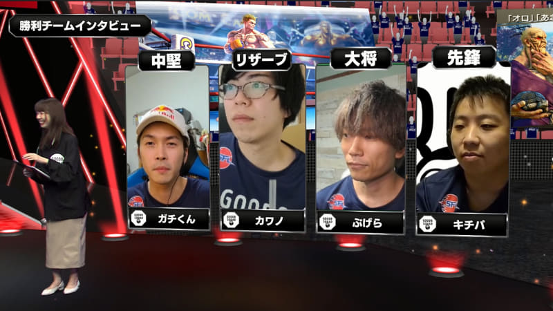 Good 8 Suqadのメンバーはガチくん、カワノ、ぷげら、キチパ