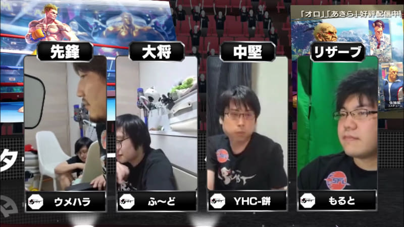 Mildom Beastはウメハラ、ふ～ど、YHC-餅、もると