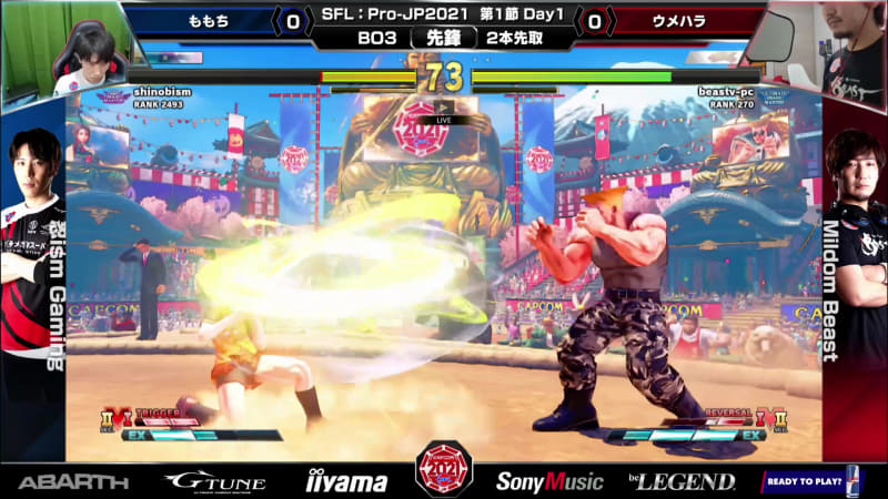 先鋒戦はウメハラガイルとももちあきらのリーダーバトル。序盤はウメハラガイルのソニックブーム連打にももちあきらの苦戦が続く