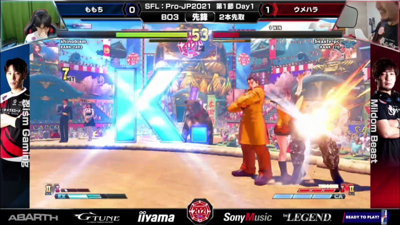 ソニックブームを防御しつつ歩を進め、Vトリガーを絡めたコンボで2戦目を物にする