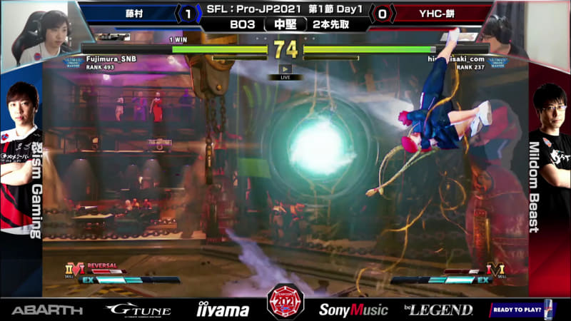 中堅戦はYHC-餅ダルシムと藤村キャミィのマッチング。ヨガワープなどを駆使するYHC-餅ダルシムと華麗に飛び回る藤村キャミィとの空中対決は、藤村キャミィに軍配が上がる!