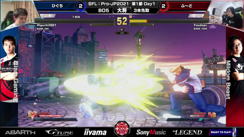 一進一退の攻防の最終戦最終ラウンド、ひぐちガイルのクリティカルアーツが発動するもこれが当たらず! この後、ふ～どポイズンの無情の鞭攻撃が決まって勝利となった