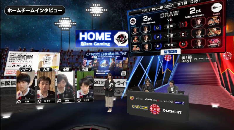 忍ism Gamingのインタビューの様子。大将戦で敗れはしたものの、2ポイント獲得でホームのメリットが享受できた