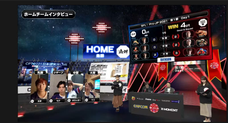 1戦目の魚群のチームインタビューより。観戦していて印象的だったのは、今回リザーブだったもけが、バトルの合間などに顔芸で遊ぶなど、観戦者を楽しませようとしていて面白かった事だ