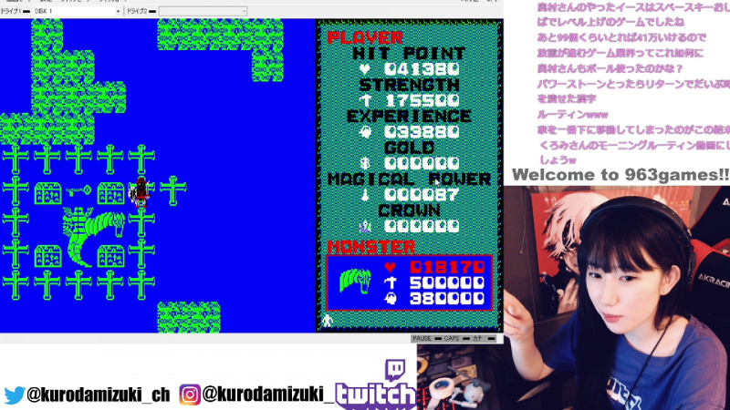 ドラゴンの周りに十字架を設置