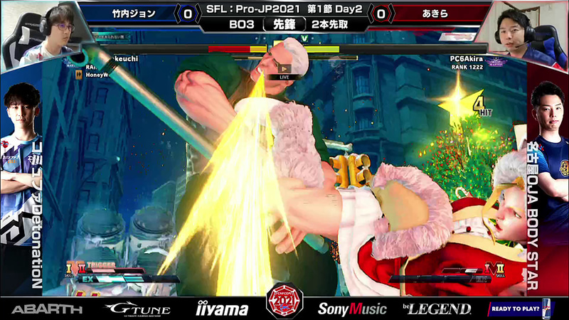 前半は完全にあきらキャミィのリード。あと1ラウンド取れば勝利というところまで竹内ジョンコーディを追い詰める