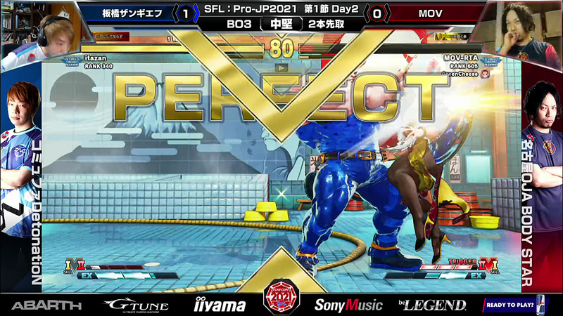 中堅戦は板橋ザンギエフアビゲイルの完全勝利。ホームならではの万全の春麗対策が光る