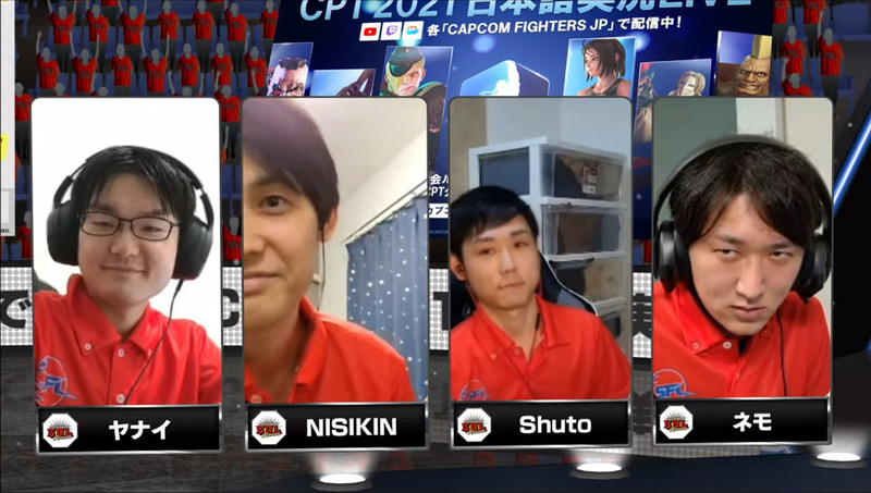 Saishunkan Sol 熊本の出場メンバーは、ネモ、Shuto、NISHIKIN、ヤナイ