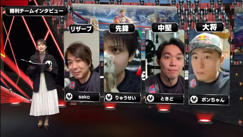 v6プラス FAV Rohto Z!の出場メンバーは、sako、りゅうせい、ときど、ボンちゃん