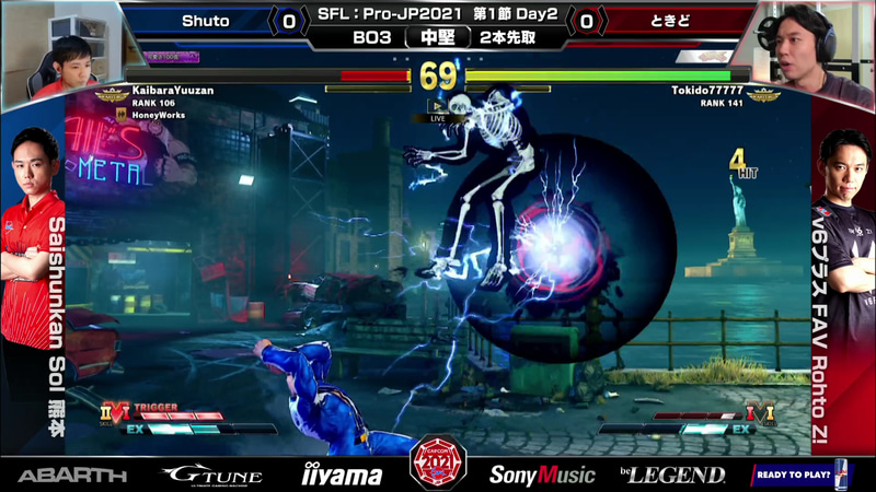 ユリアン同士のミラーマッチ。ときどユリアンは巧みなコンボが印象的だが、倒しきれない