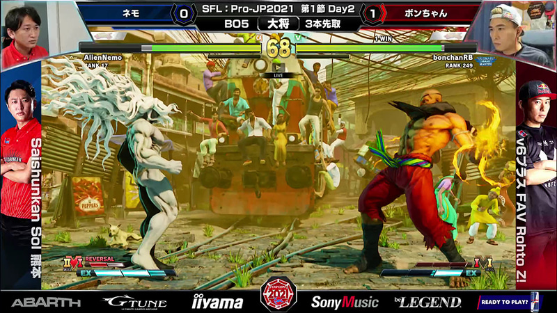 ボンちゃんサガットの巧みな攻撃は確実にネモギルを削っていく