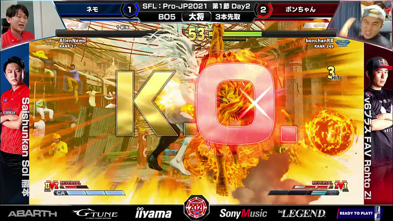 炎状態や氷状態を付与され苦しめられながらも最後はボンちゃんサガットが勝利!