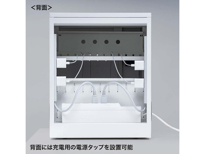 背面には電源タップも設置可能