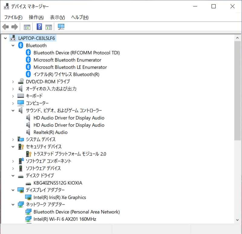デバイスマネージャ/主要なデバイス。ストレージはPCIe Gen3 x4/M.2の512GB SSD、KIOXIA「KBG40ZNS512G」。Wi-FiとBluetoothはIntel製