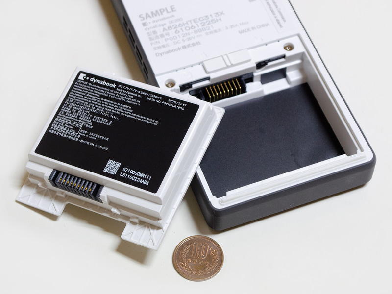 バッテリは7.7V/29Wh/3,850mAh