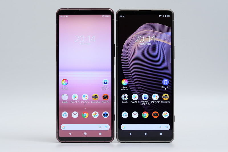 Xperia 5 II(左)との比較。Xperia 5IIIは高さが1mm短くなっているが、横に並べなければその差はほとんど分からない
