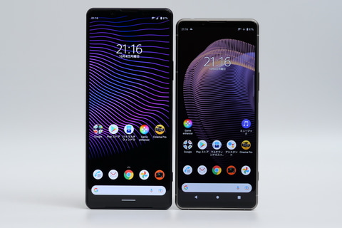 Hothotレビュー】Snapdragon 888搭載でコンパクトな「Xperia 5 III」の